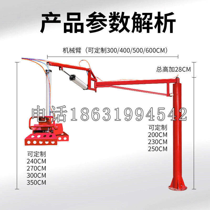 靖宇县schunk机械抓手DPZ-plus系列1321292 DPZ-plus 40-AS-V
