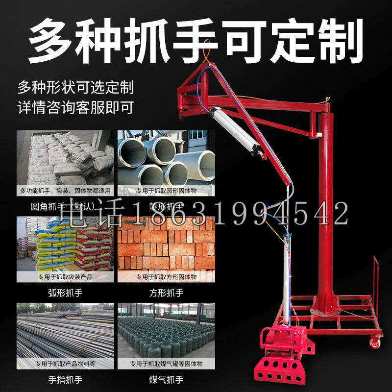 靖宇县schunk气缸|德国schunk机械抓手1315983|DPG-PLUS 80-1-AS代理商