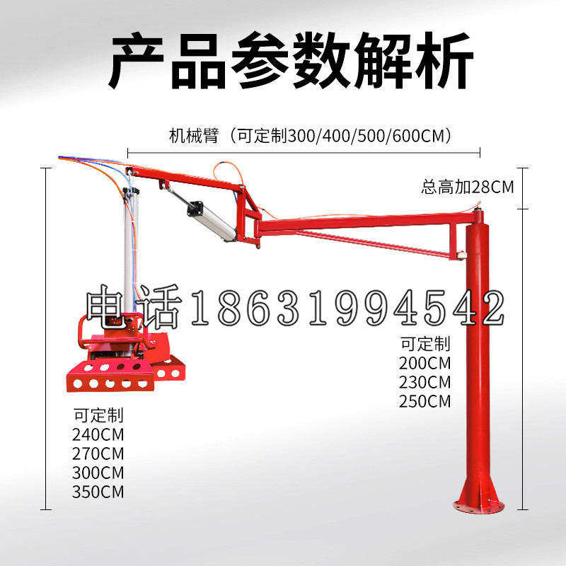 靖宇县schunk雄克机械抓手PGN-plus系列0372092|PGN-plus 64-1-AS-KVZ